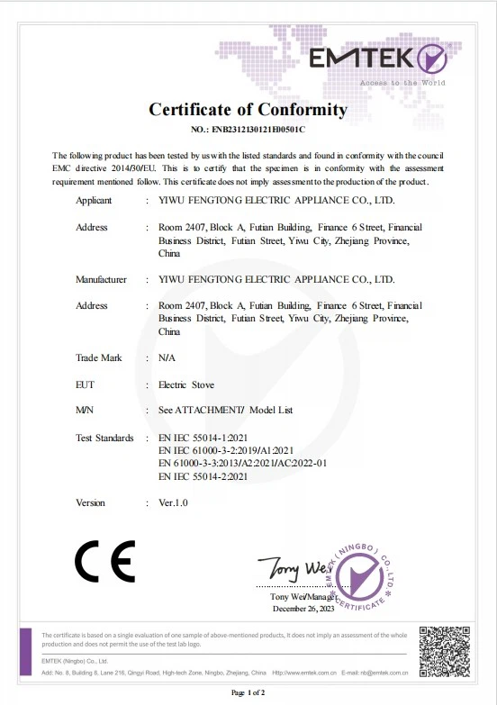 product-552-783